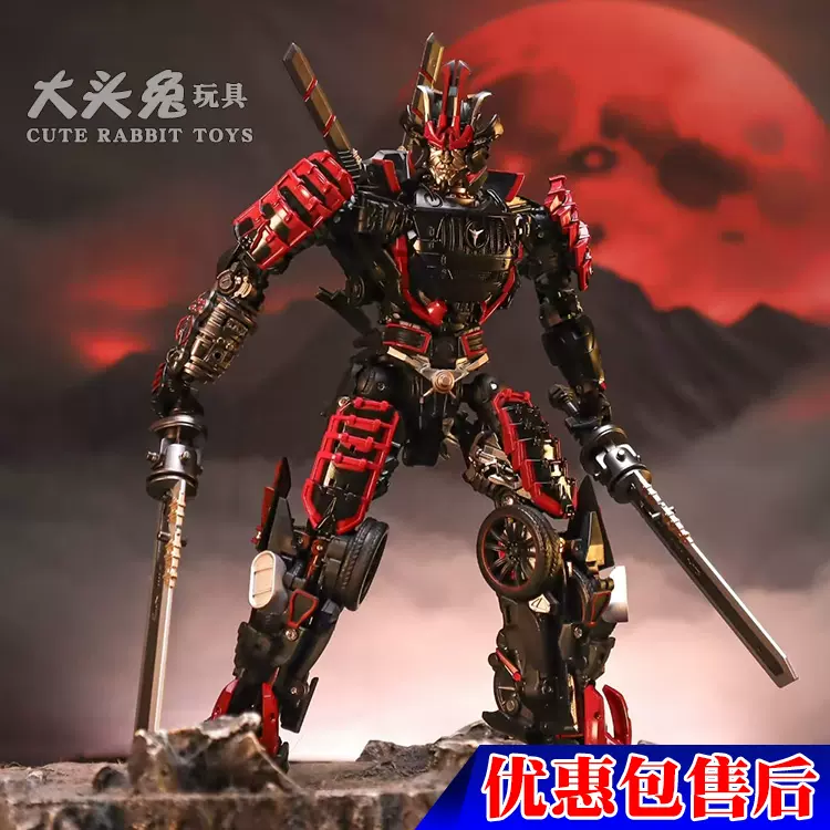 變形玩具合金酷變寶THF 01J MP13聲波錄音帶激光鳥錄音機金剛通天