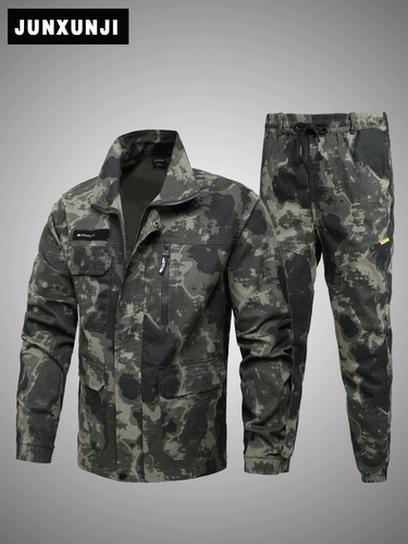 Хлопковый эластичный камуфляжный износостойкий комплект для работы, осенний, рабочая одежда, защита от ожогов