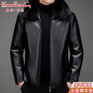 
Middle-aged autumn and winter Haining leather jacket men's thick leather down fox fur collar winter sheepskin dad clothing