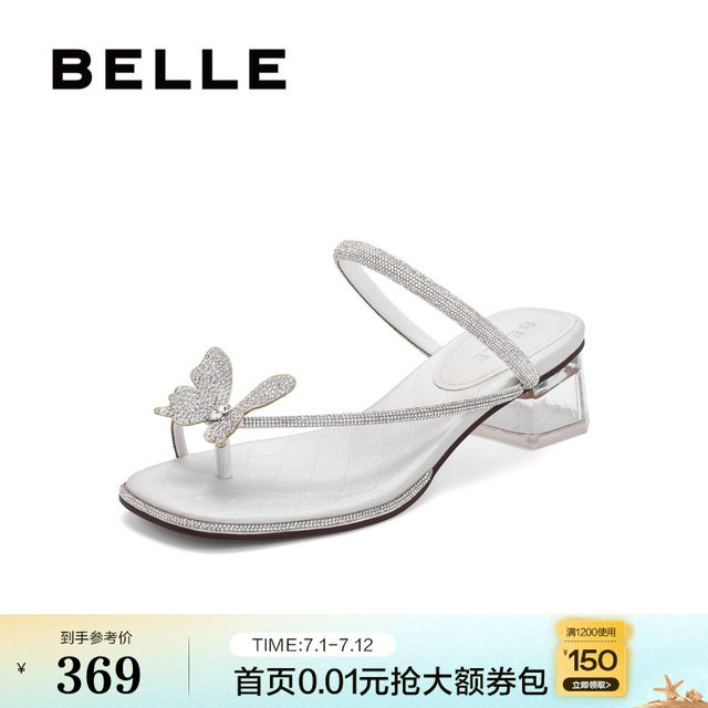 Belle women's shoes small butterfly bow new rhinestone high heels outer wear slippers sandals A9K1DBL4
