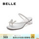 Belle women's shoes small butterfly bow new rhinestone high heels outer wear slippers sandals A9K1DBL4