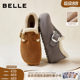 Zhou Yutong's same model Belle whole wheat toast thick-soled all-inclusive Birkenstock cotton shoes plus velvet winter snow boots loafers pre-