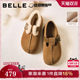 Zhou Yutong's same Belle thick-soled peanut toast Birkenstock shoes 2nd generation Baotou Mule plush cotton shoes E4T1DCH pre-