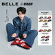 Zhang Linghe's same Belle runway formula racing shoes