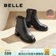 Belle plus velvet warm fashion boots winter new super soft sheepskin thick high heel short boots for women B8F1DDD4