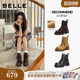 Zhang Linghe and Zhou Yutong's Belle Little Mustang British style Martin boots women's winter plus velvet thick-soled high-heeled short boots preview