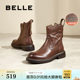 Belle women's boots retro fashion boots warm plus velvet slim boots cowhide shoes genuine leather short boots B2361DZ4