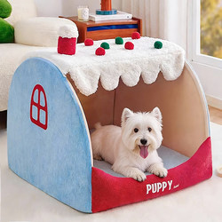 West Highland Dog House Is Thickened and Warm in Winter, Semi-Enclosed and Safe for Small Dogs to Sleep In, Suitable for All Seasons