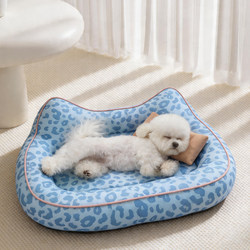 New Style Dog Bed for All Seasons, Summer Dog Bed Sofa for Small and Medium-Sized Dogs, Summer Cat Bed, Pet Supplies