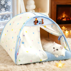Cat Nest, Thickened and Warm Tent for Winter, Enclosed and Safe Dog Bed, Suitable for All Seasons, for Pets and Kittens