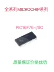 chức năng các chân của ic 4017 PIC16F76-I/SO chip vi điều khiển MICROCHIP nhập khẩu hoàn toàn mới có thể viết chương trình chức năng ic 4017 ic 7805 có chức năng gì