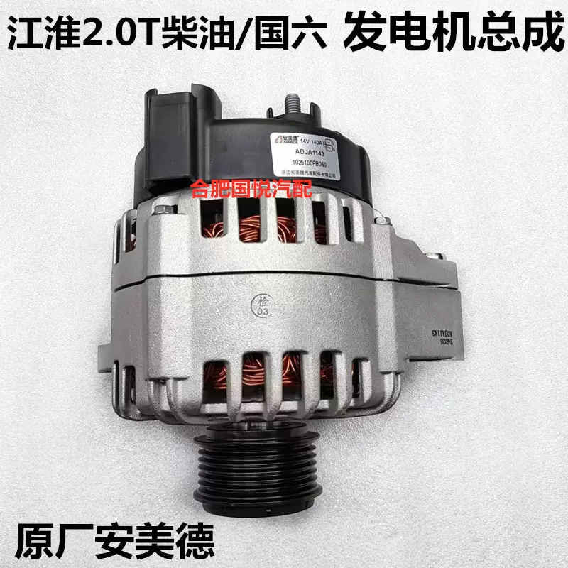 十四代双虹七垂二十貫斗瓶囲い大極上諸白大吟釀生詰720ml 禮盒裝