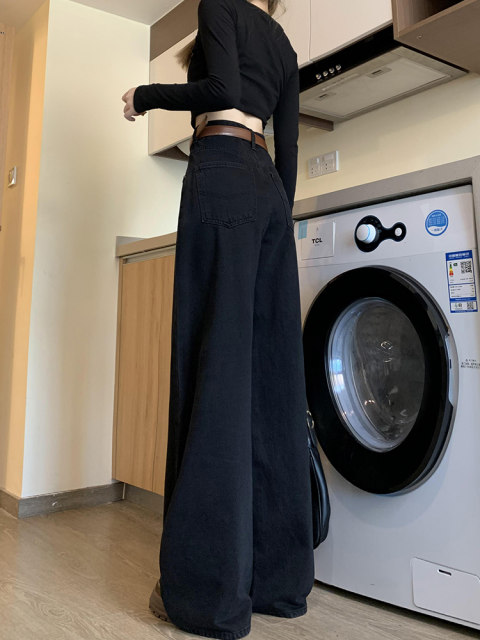 Large size black wide-leg jeans for women in autumn 2024 new loose high waist slimming versatile straight-leg mopping pants