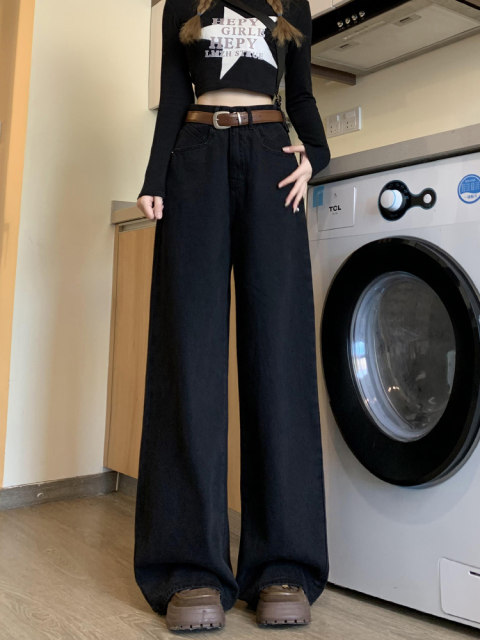 Large size black wide-leg jeans for women in autumn 2024 new loose high waist slimming versatile straight-leg mopping pants