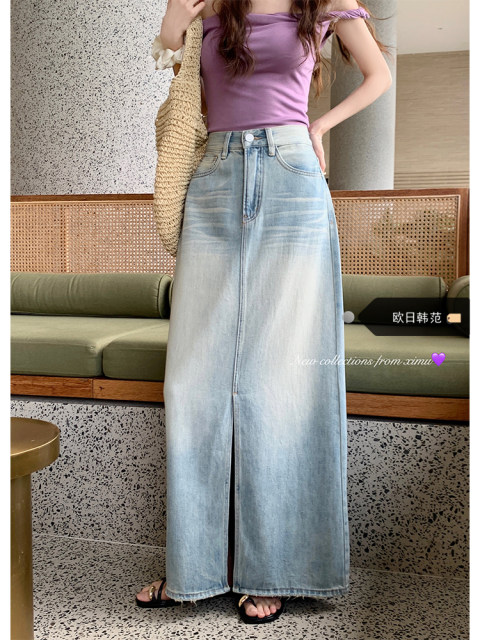 Large size retro blue skirt for women with high waist slim denim skirt summer niche slit skirt straight skirt long skirt