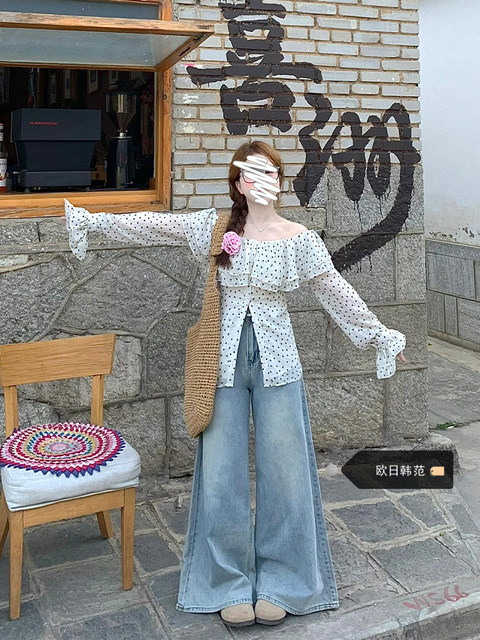 Large size retro denim wide-leg pants for women in summer 2024 new high-waist loose design floor straight pants trendy