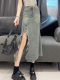 Large -size American high street irregular fishtail skirt Female summer new high waist is thin, old color A -line long skirt