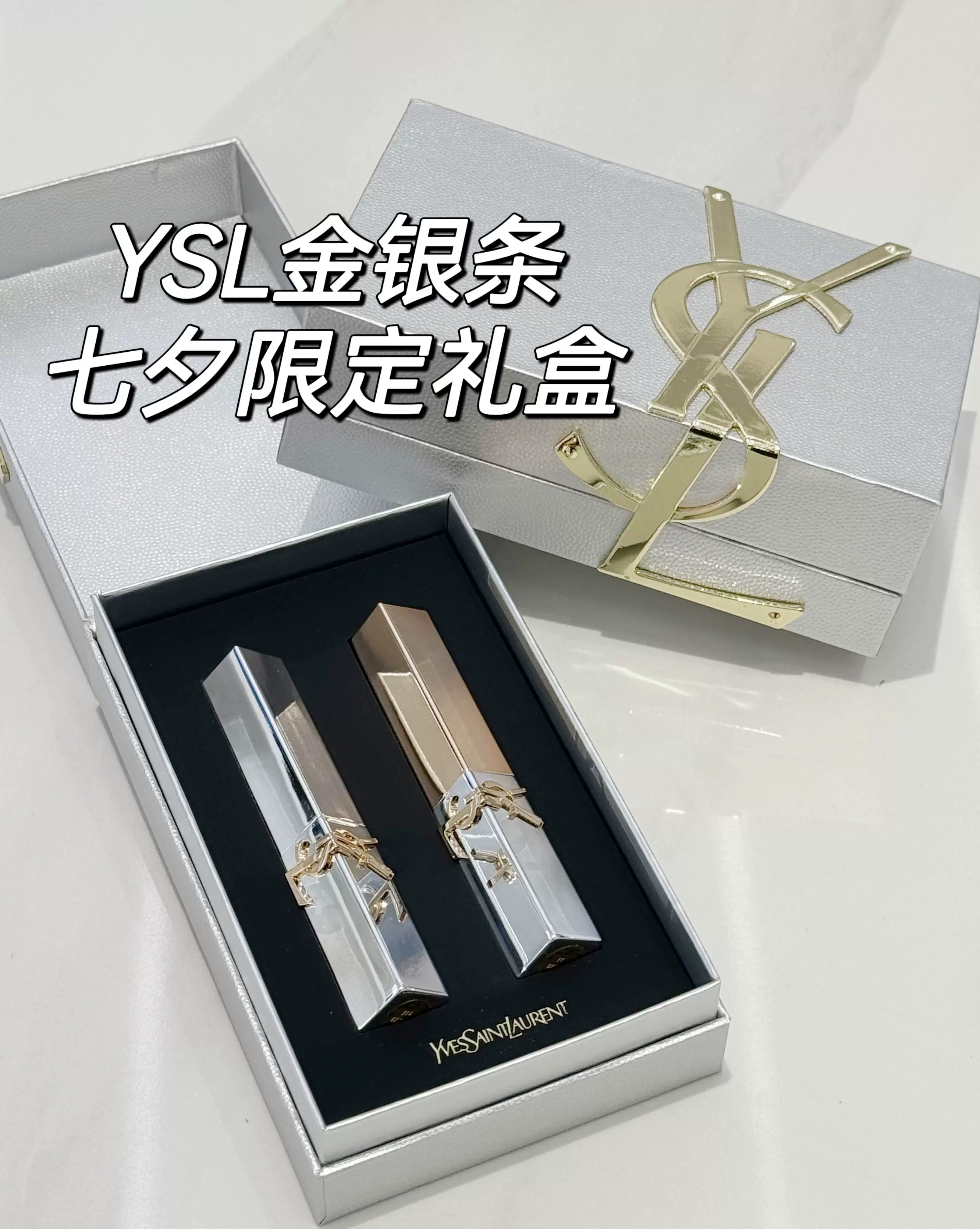 幻 ヴィンテージ イヴ・サンローラン ストーン リボン チョーカー 歩こ