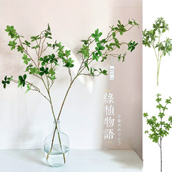 1.0m High-Quality Artificial Horsewood Branches with Green Leaves, Bouquet for Photo Props, Decorative Background Cloth for Scene Setting