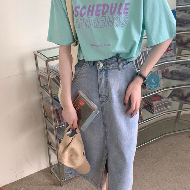 Homemade sweet Japanese high-waisted front slit trendy denim skirt for female students looking slim mid-length straight A-line skirt