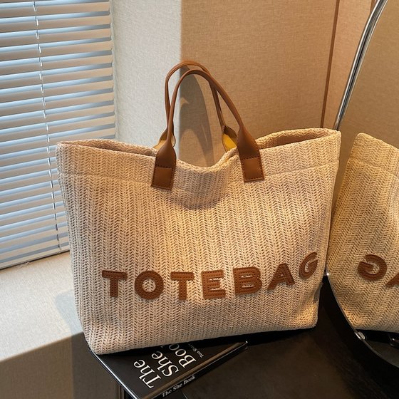 
Large capacity straw woven bag for women on the beach vacation travel woven handbag for summer versatile commuting tote bag