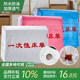 Disposable sheets for beauty salons, thickened waterproof and oil-proof massage bed with holes, non-woven fabric, 100 sheets