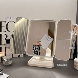 Anthracene Led Makeup Mirror with Light, Foldable, Magnifying, Trendy, Dormitory Desktop Beauty Mirror, Bedroom Vanity Mirror for Women