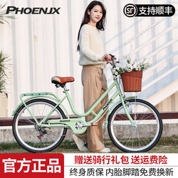 Women's Bicycle for Commuting, Lightweight Solid Tire Bike for Work, 24-Inch 26-Inch, New Model for College Students, Middle School Students, and Adults