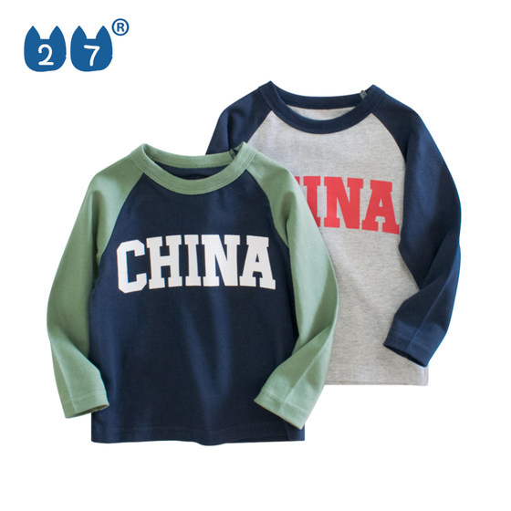 27kids children's spring base shirt 2025 new national trend contrasting color boy pure cotton long-sleeved T-shirt baby top