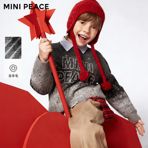 
[Same style at counter] MINIPEACE Peacebird children's clothing boys' gradient round neck sweater spring pullover sweater