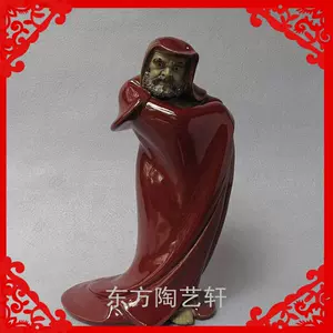 石灣陶達摩- Top 100件石灣陶達摩- 2025年5月更新- Taobao
