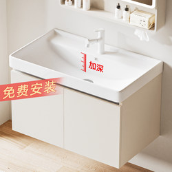 Thickened Honeycomb Aluminum Bathroom Cabinet Set with Deep Integrated Ceramic Wash Basin, Balcony Washbasin, Bathroom Sink