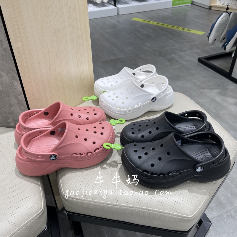 CROCS Ŭα    β ٴ   Ŭ ġ Ȧ  208186