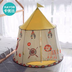 Kayoubi Children's Small Tent Indoor Home Baby Playhouse Girl Princess Castle Boy Toy House House
