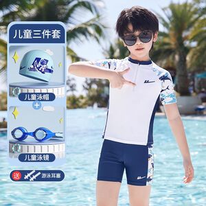 
Children's swimsuits, boys, middle-aged and big children 2025 new boy split quick-drying swimsuits, teenagers swimming trunks suits