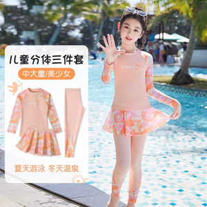 
Children's swimsuits, girls split long sleeves, trousers, swimsuits, 2025 new style, medium and large children's girls training hot spring suit