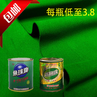 Billiard Tablecloth Glue | Sticky Tennis Universal Glue | Fishing Beads Glue