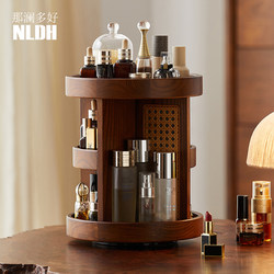 Dressing Table Cosmetics Storage Box, Desktop Miscellaneous Items, Lipstick and Perfume Organizer, Divided Rotating Skincare Storage Box