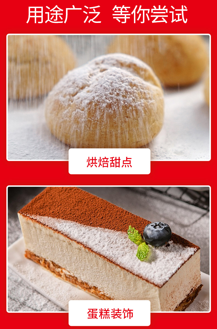 Sucre résistant à l