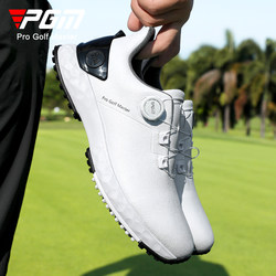 Pgm New Golf Shoes Men's Shock-Absorbing Casual Sports Shoes Knob Laces Men's Shoes Waterproof Non-Slip Shoes