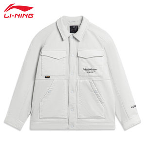 Li Ning's coat men's cotton jacket in winter new versatile solid color thickened warm and windproof windproof jacket sports outdoor clothing
