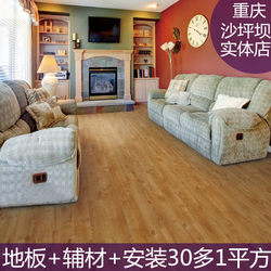 Chongqing Factory Direct Sales Reinforced Composite Wood Flooring 12mm8 Wear-Resistant Waterproof Household Environmentally Friendly Nordic Cold Gray