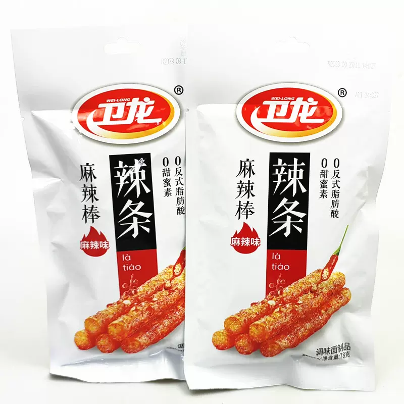 卫龙辣条麻辣棒78g*5袋辣条大辣片超辣素肉小吃零食豆制品大面筋-Taobao