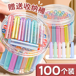 Pencil Cap, Pencil Sleeve, Protective Cover, Pencil Extender, Grip Corrector for Elementary School Students, Beginner Children, Boys and Girls, Pen Cap, Pen Extender, Hole-Punched Pen, Triangular Hb Pencil Tip, Transparent