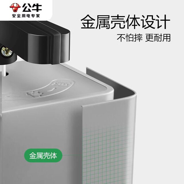 Inverted Switch Bull 220V inverted switch 380V three -phase phase phase phase electric ...