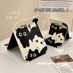 Folding Small Mirror, Makeup Mirror for Women, Desktop Mirror for Office, Student Dormitory, High-Looking, Portable, Cute Vanity Mirror