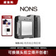 NONS NIB-H1 Hasselbladder back 500cm 501cm 503cx universal model