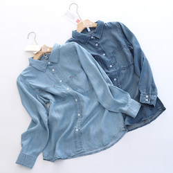 Very Soft Bamboo Tencel Shirt for Women, Long-Sleeved, Drapey, Slightly Loose, Slimming, Collared, Casual Denim Top, Thin Style