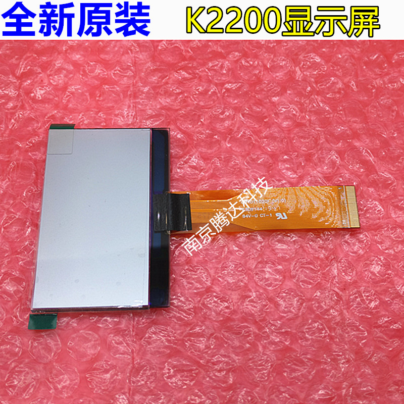 K2200ND LCD  436 LCD ȭ鿡   K2200 ÷ ǰ -