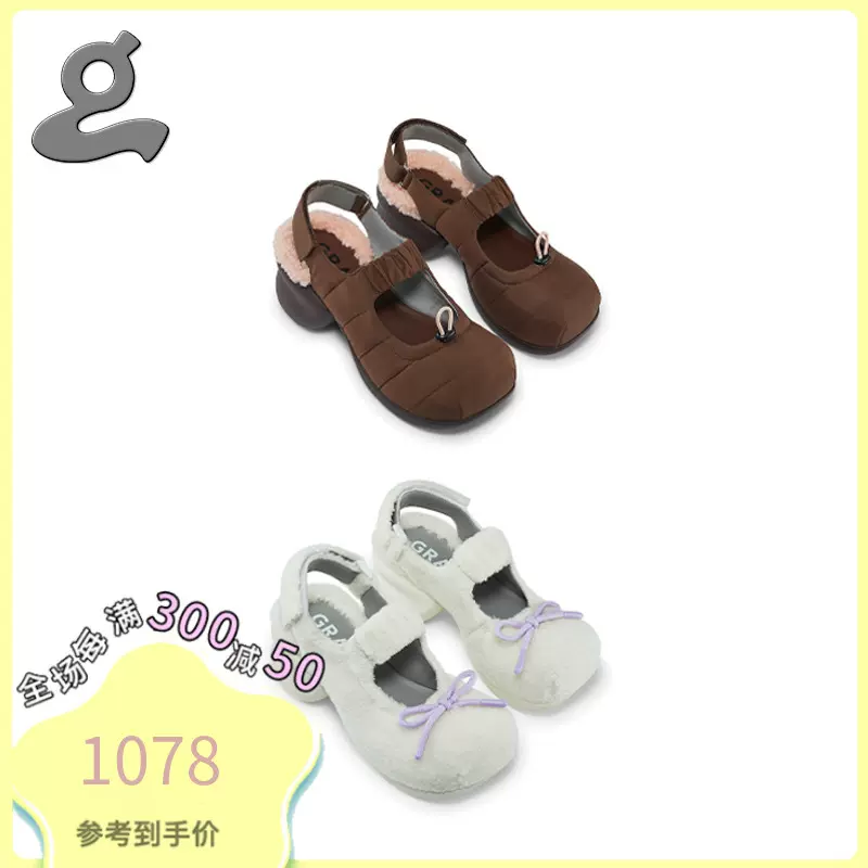 GRAPE Wardrobe系列Ballerina行缝羽绒毛绒蝴蝶结玛丽珍凉鞋芭蕾-Taobao 